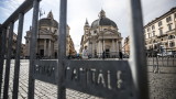 Италия отменя карантината за пристигащи от България