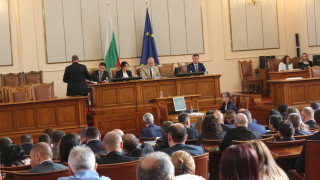 Депутатите приеха на второ четене НЗОК Така за тази година