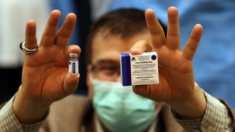 Не много отдавна разговорите за руската ваксина срещу коронавирус предизвика