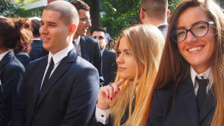 Честит празник, студенти!