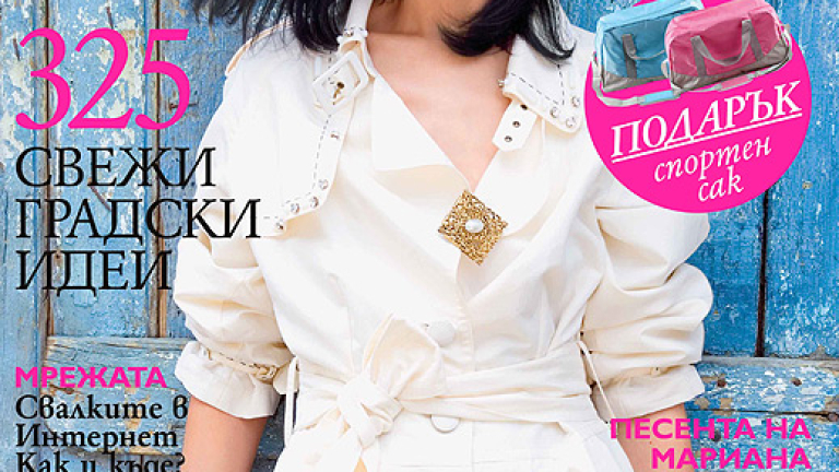 Изображение 57947