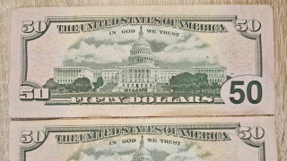 ГДБОП разби организирана престъпна група която изготвяла фалшиви документи и