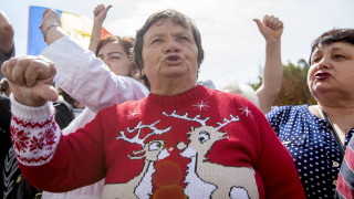 Най малко 5000 души се събраха на протест в столицата на