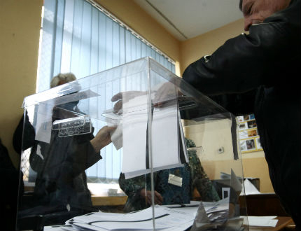 Най-ниската избирателна активност е в София
