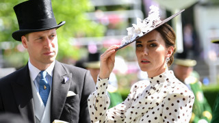 Когато си част от кралското семейство неминуемо се радваш на