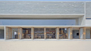 На всички понякога ни се иска просто да изчезнем за