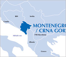 Приеха временно Черна гора в УЕФА