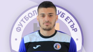 Бившият халф на Арда Митко Плахов е получил оферта от