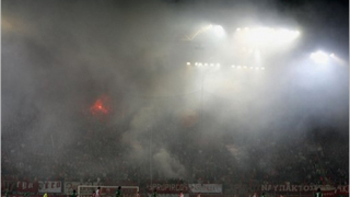 Ад за Виляреал в Атина