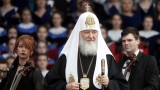  Православната черква на Русия се озъби на Вселенския патриарх 