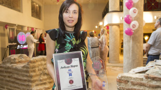 Лидер за 4 ти път в категория Бутилирана вода на единствената