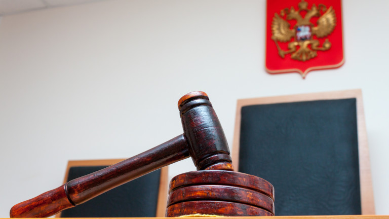 Руснак е осъден на 25 години за палеж на наборна служба