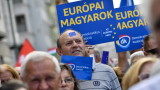  Хиляди на митинг против политиката на Орбан в Унгария 