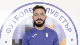 Етър нанесе трансферен удар преди самото начало на първенството като