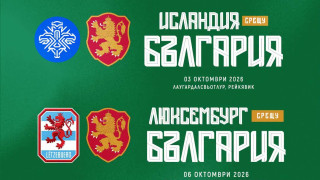 Изображение 778947