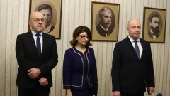 Кабинет с много дами предложи Габровски