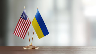 Украйна и САЩ проведоха нов кръг преговори в Рияд