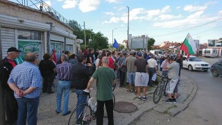 Горублянци протестират срещу корупцията по високите етажи Жителите на Горубляне