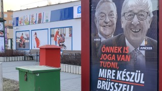 Унгарското правителство засилва кампанията си срещу лидерите на ЕС повтаряйки