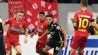 Футболен Клуб Стяуа Букурещ спечели купата на Румъния за рекорден