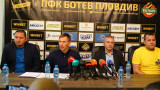 Асен Караславов: Ще запазим отбора и няма да се разделяме с футболистите ни