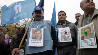 „Дянков мрази народа си”, скандират протестиращи в София