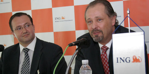 Разрешиха партньорството между ING Банк и „Банка Пиреос България"
