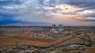 Иран обяви, че нарушава лимита за обогатяване на уран до няколко дни