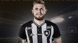 Бразилският Ботафого представи официално защитника Рафаел Форстър Бранителят идва от