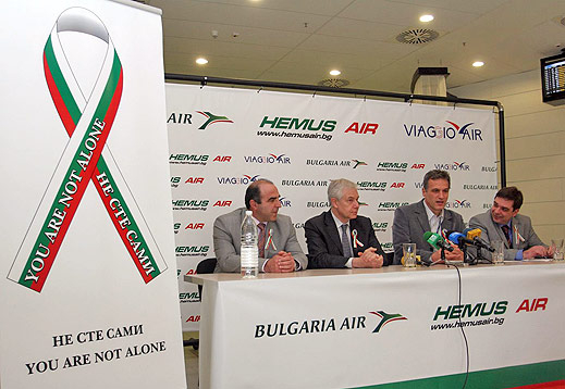 "Хемус еър" купува терен от летище "София"