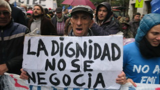 Аржентинци протестират преди срещата на Г 20
