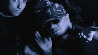 Произведено в България