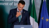 Няма възможност за предоговоряне на сделката за Брекзит, обяви Ирландия