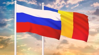 Посолството на Русия в Румъния е изпратило протестна нота до