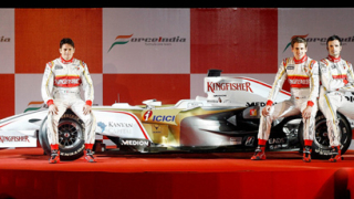 Фисикела с болид по улиците на Йерусалим