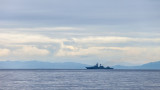 САЩ са ударили пореден подозрителен кораб край Южна Америка