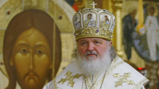Руският патриарх защити гейовете