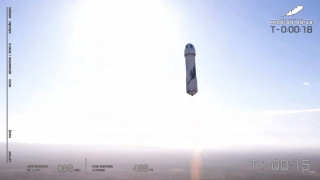 Космическата капсула на компанията на милиардера Джеф Безос Blue Origin