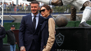 С кого се забавлява семейство Бекъм