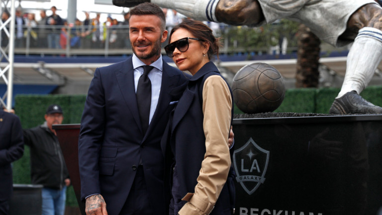 С кого се забавлява семейство Бекъм