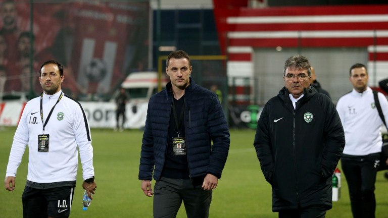 Помощник-треньорът на Лудогорец Алекси Желязков коментира пред медиите предстоящия мач
