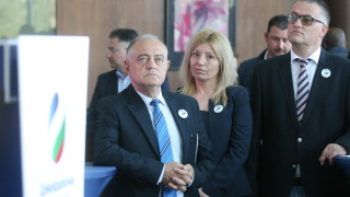 Демократична България се заяви като алтернатива на ГЕРБ