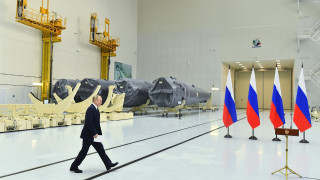 ЕС замрази руски активи на стойност €13,9 милиарда