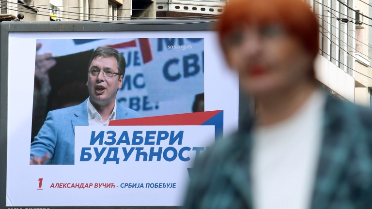 Сърбия гласува за парламент и местна власт 