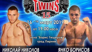 Николай Николов се изправя срещу Янко Борисов на 16 март