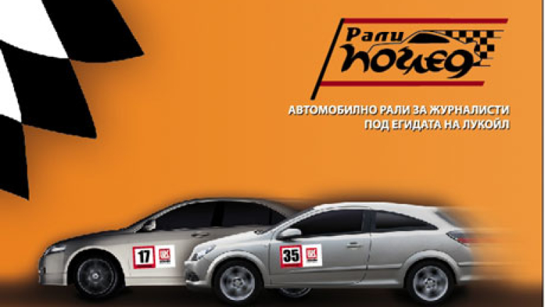 Изображение 50548