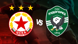 Лудогорец е безспорният доминант в българския футбол през последното десетилетие