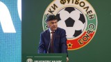  Борислав Михайлов отвя Любослав Пенев и остава президент на БФС! 