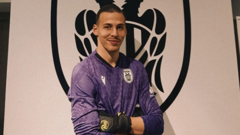 Официално: ПАОК привлече бивш вратар на Славия