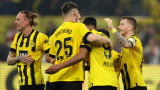 Борусия (Дортмунд) - Кьолн 6:1 в Бундеслигата